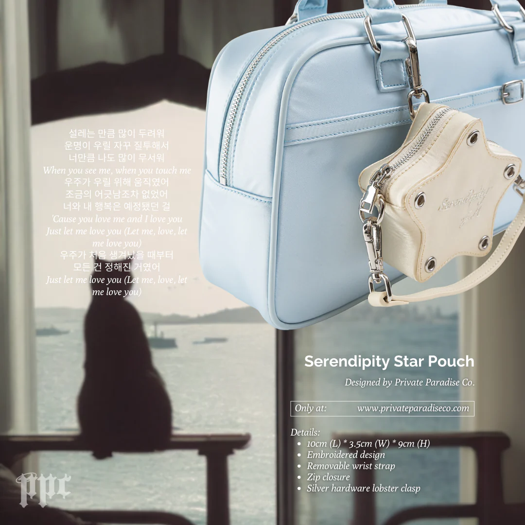 Serendipity Satin Star Pouch - Image 2