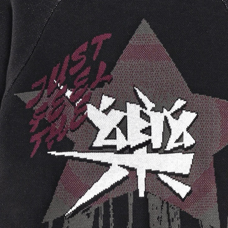 SKZ Rock Star Knit - Image 10